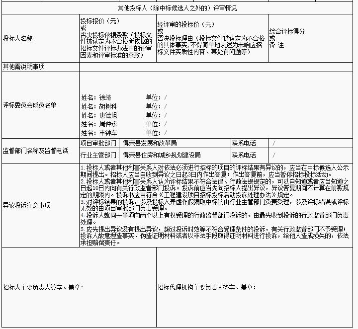 360截图20170302134213423.jpg