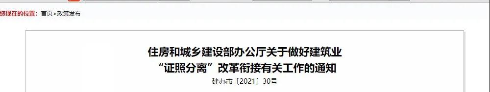 微信图片_20210826142211.jpg