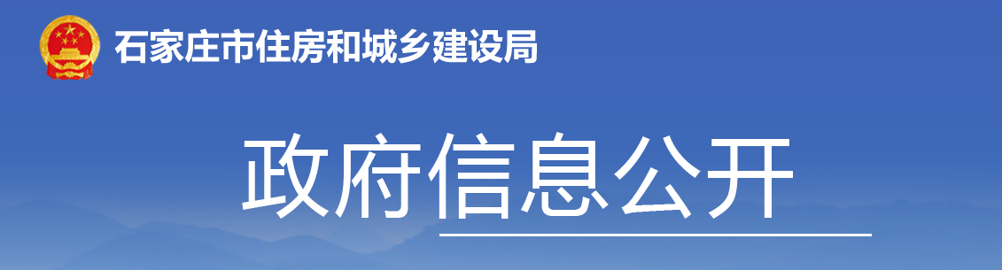 全面推行“评定分离”！项目经理需在投标文件中提供至少1年的养老保险清单