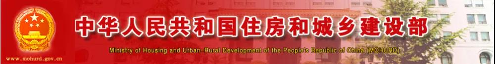 这一地发文！这些资质有效期届满前请提出延续申请，否则资质证书到期自动失效！